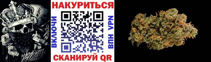 Наркотические вещества Трёхгорный MEGA ТОР  A PVP  NBOMe  Амфетамин  Псилоцибиновые грибы  МАРИХУАНА  Мефедрон  ГАШ 