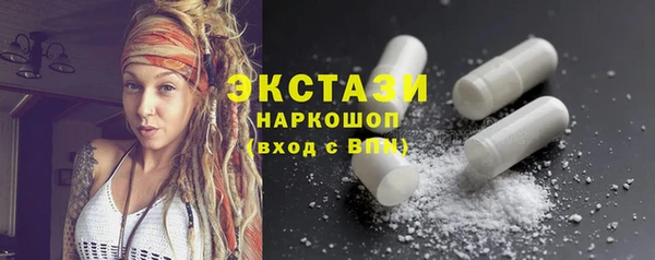 кокаин колумбия Белокуриха