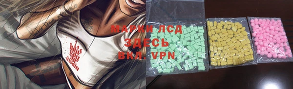 кокаин колумбия Белокуриха