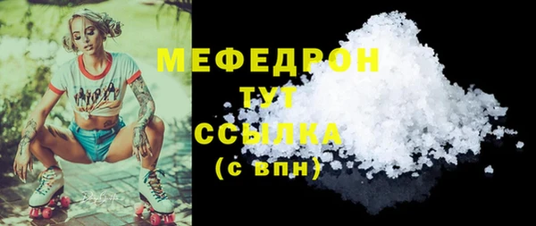кокаин колумбия Белокуриха
