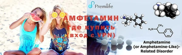 кокаин колумбия Белокуриха