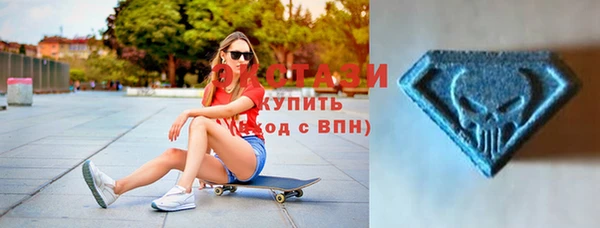 индика Белоозёрский