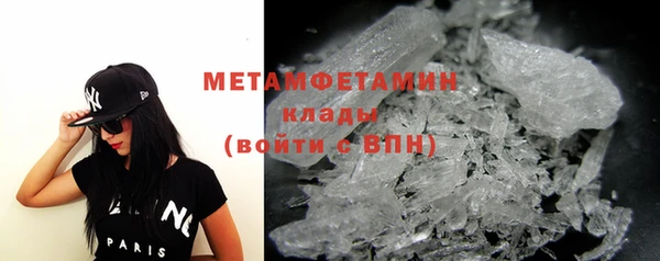 кокаин колумбия Белокуриха