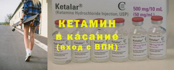 индика Белоозёрский