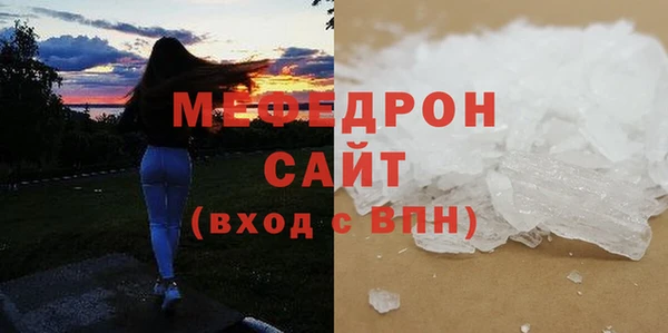 индика Белоозёрский