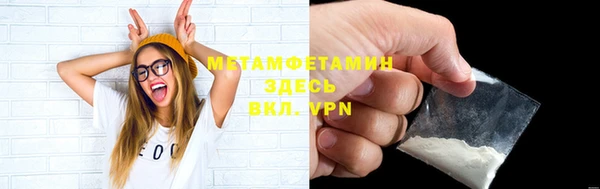 индика Белоозёрский