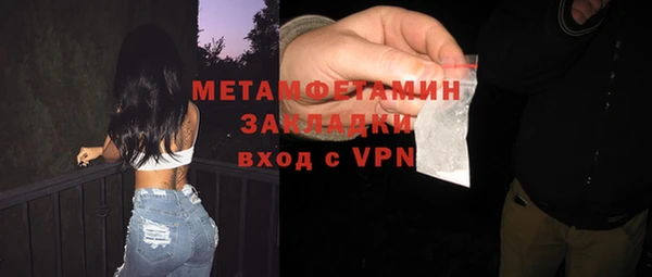 кокаин колумбия Белокуриха