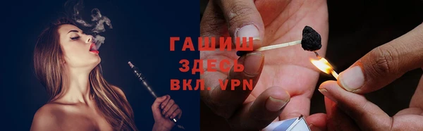 индика Белоозёрский