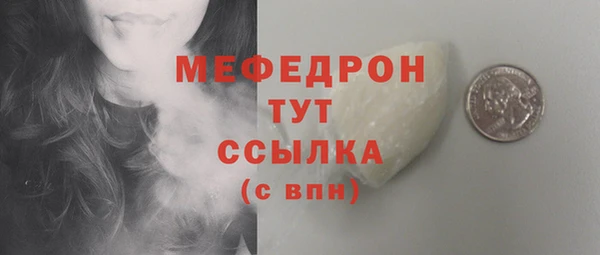 кокаин колумбия Белокуриха