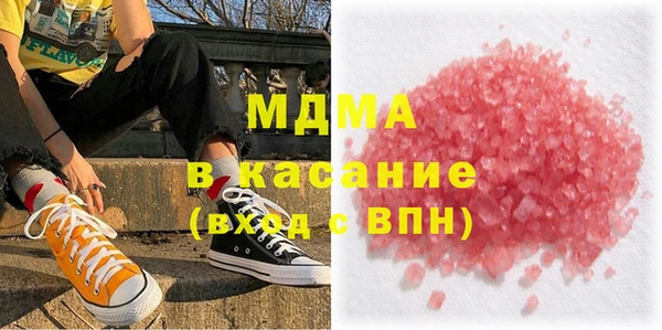 кокаин колумбия Белокуриха