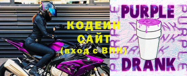кокаин колумбия Белокуриха