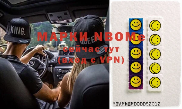 кокаин колумбия Белокуриха