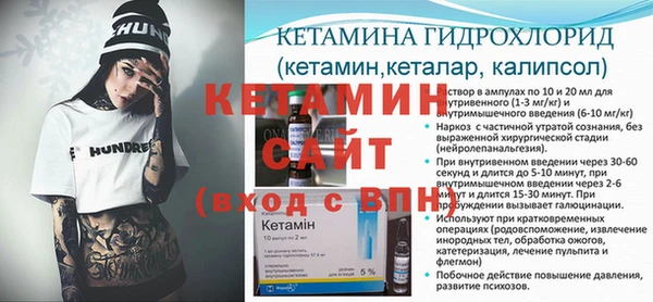 индика Белоозёрский