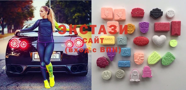 индика Белоозёрский