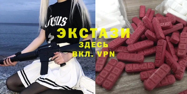 индика Белоозёрский