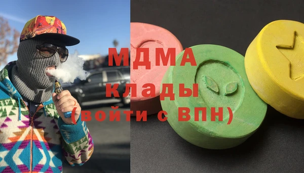 кокаин колумбия Белокуриха