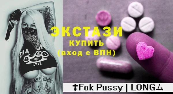 индика Белоозёрский