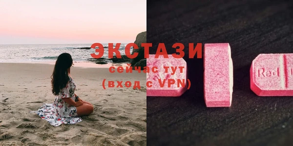 кокаин колумбия Белокуриха