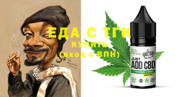 индика Белоозёрский