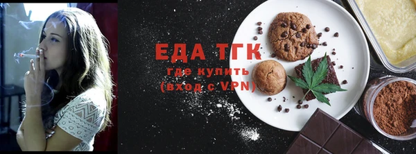 кокаин колумбия Белокуриха
