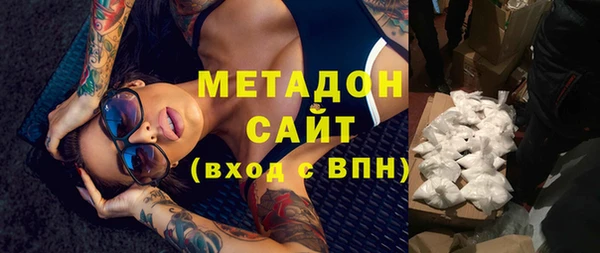 индика Белоозёрский