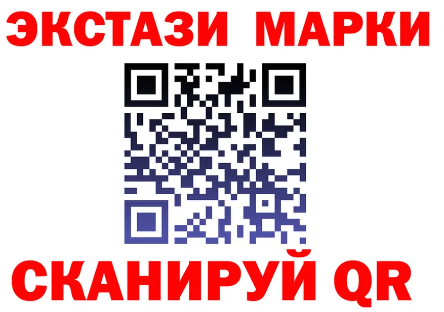 ТГК Wax маркетплейс площадка мега Трёхгорный