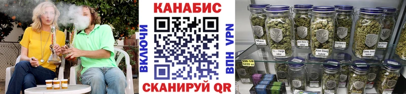 как найти наркотики Трёхгорный Канабис THC 21%